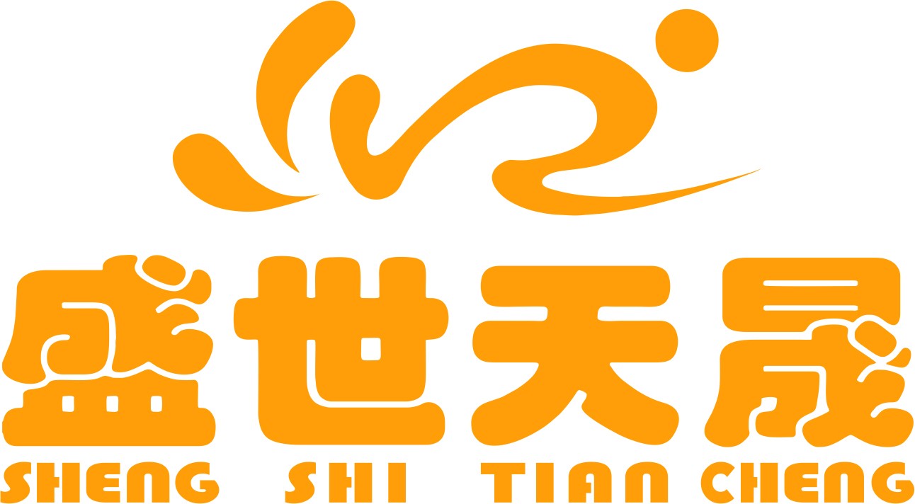 盛世天晟LOGO.jpg