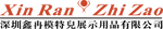 logo1221正面.png