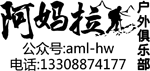 0616logo.png