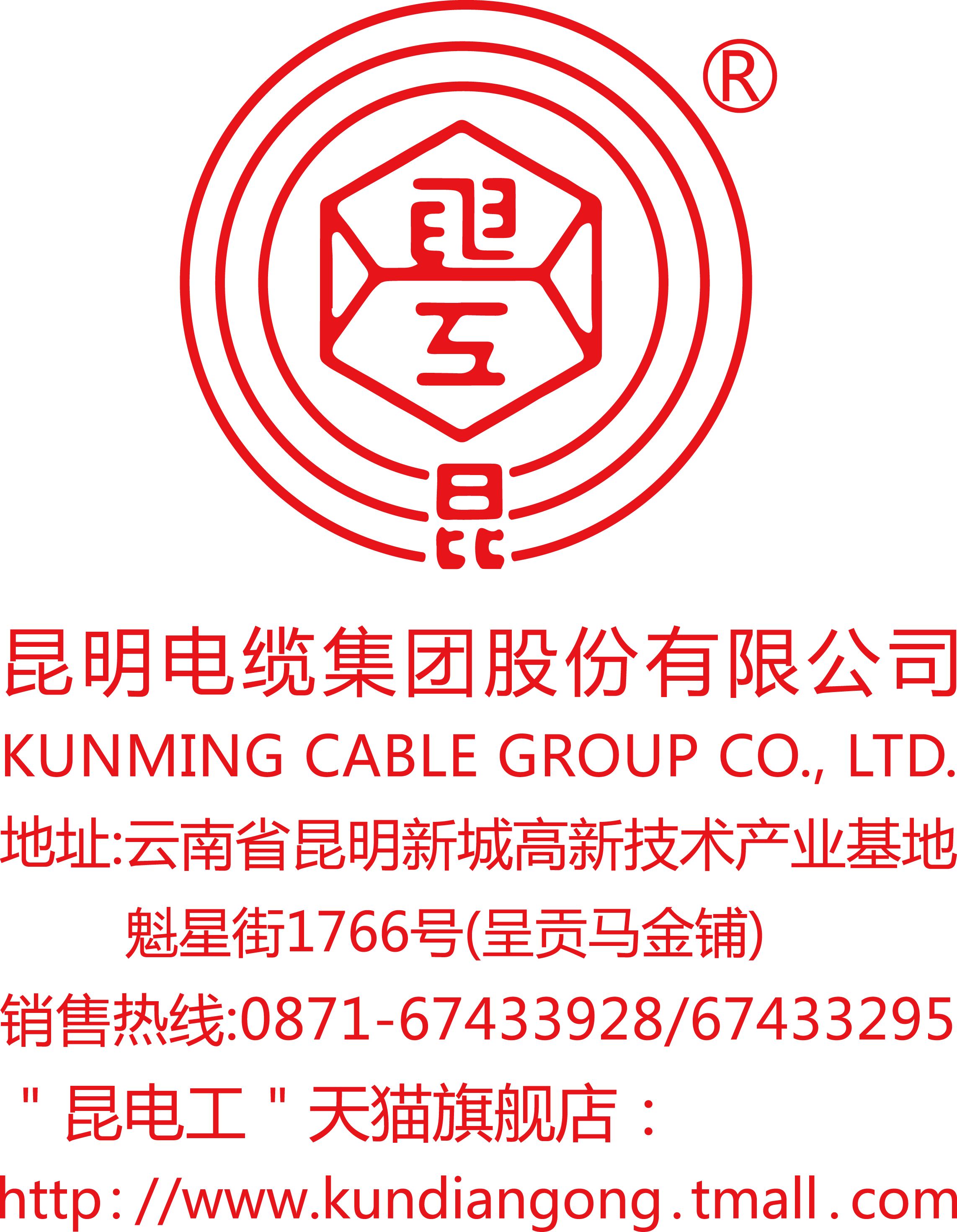 详情logo.png