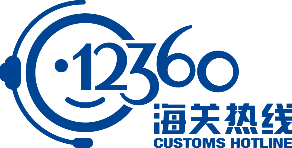 02LOGO.png