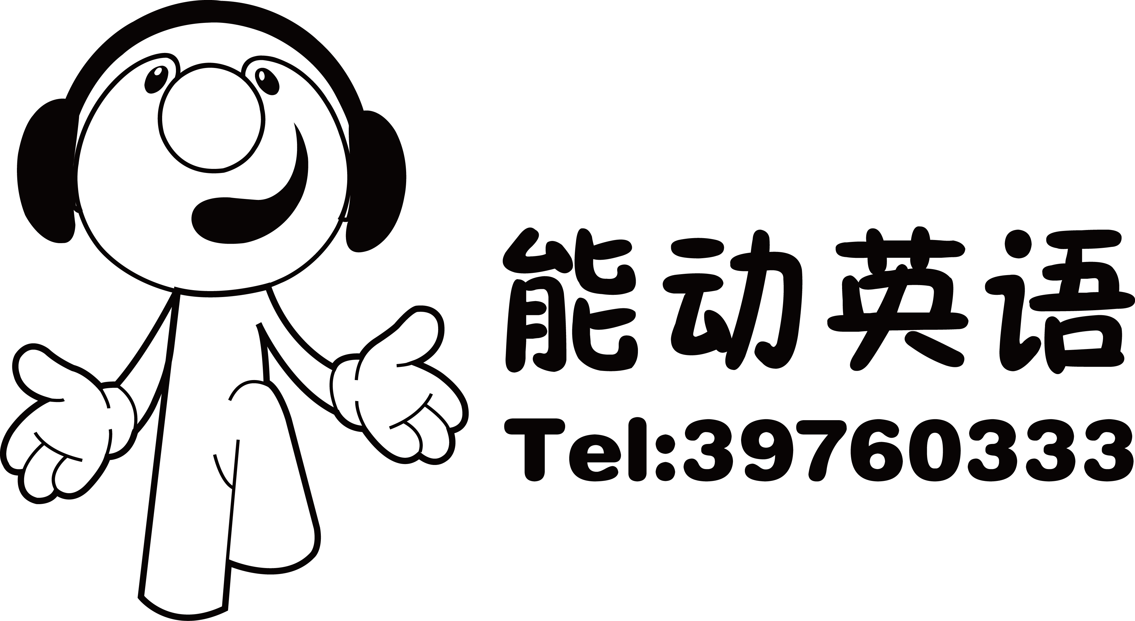 logo0826.png