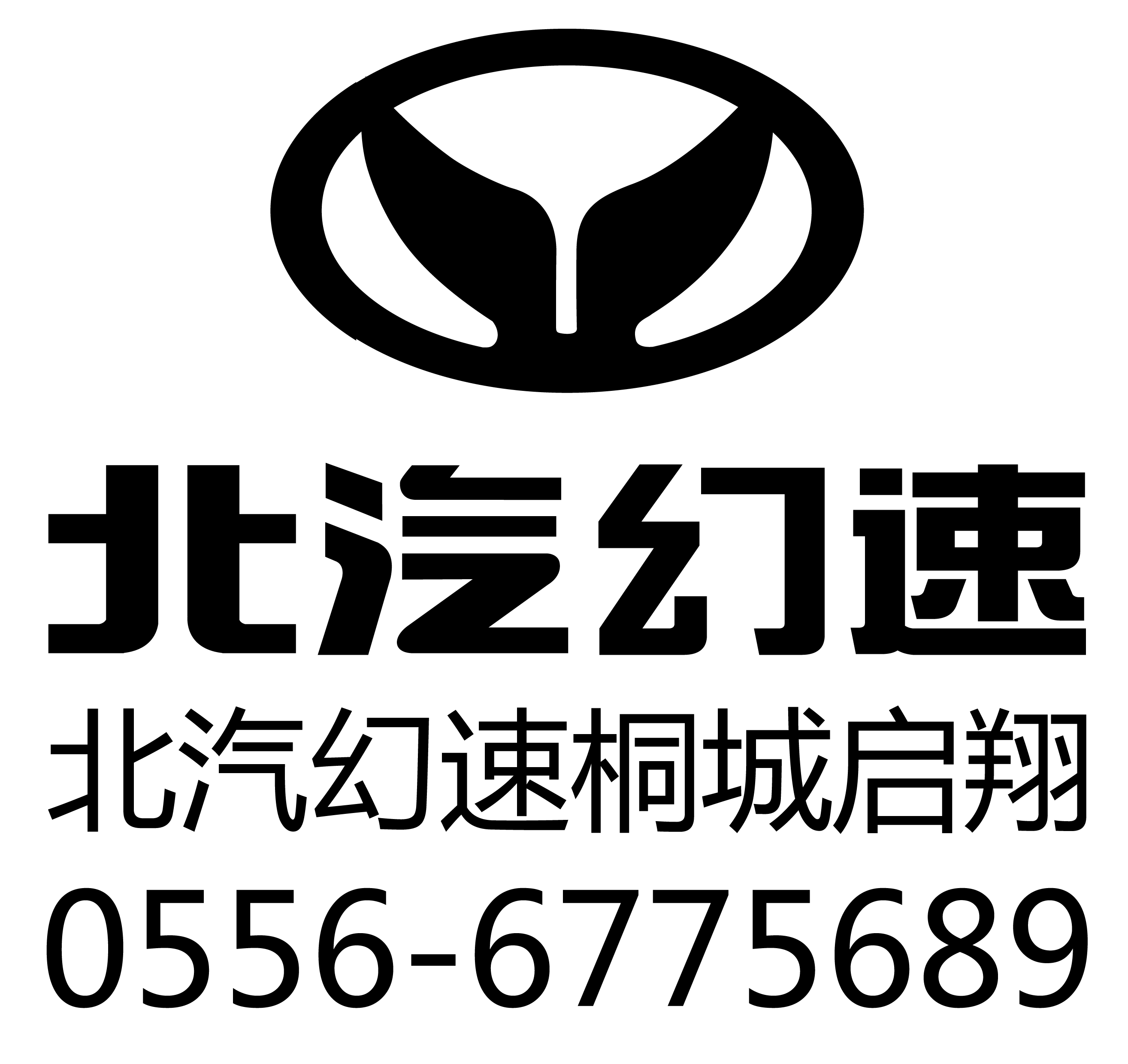 0901logo-01.png