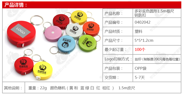 QQ图片20160919124232.png
