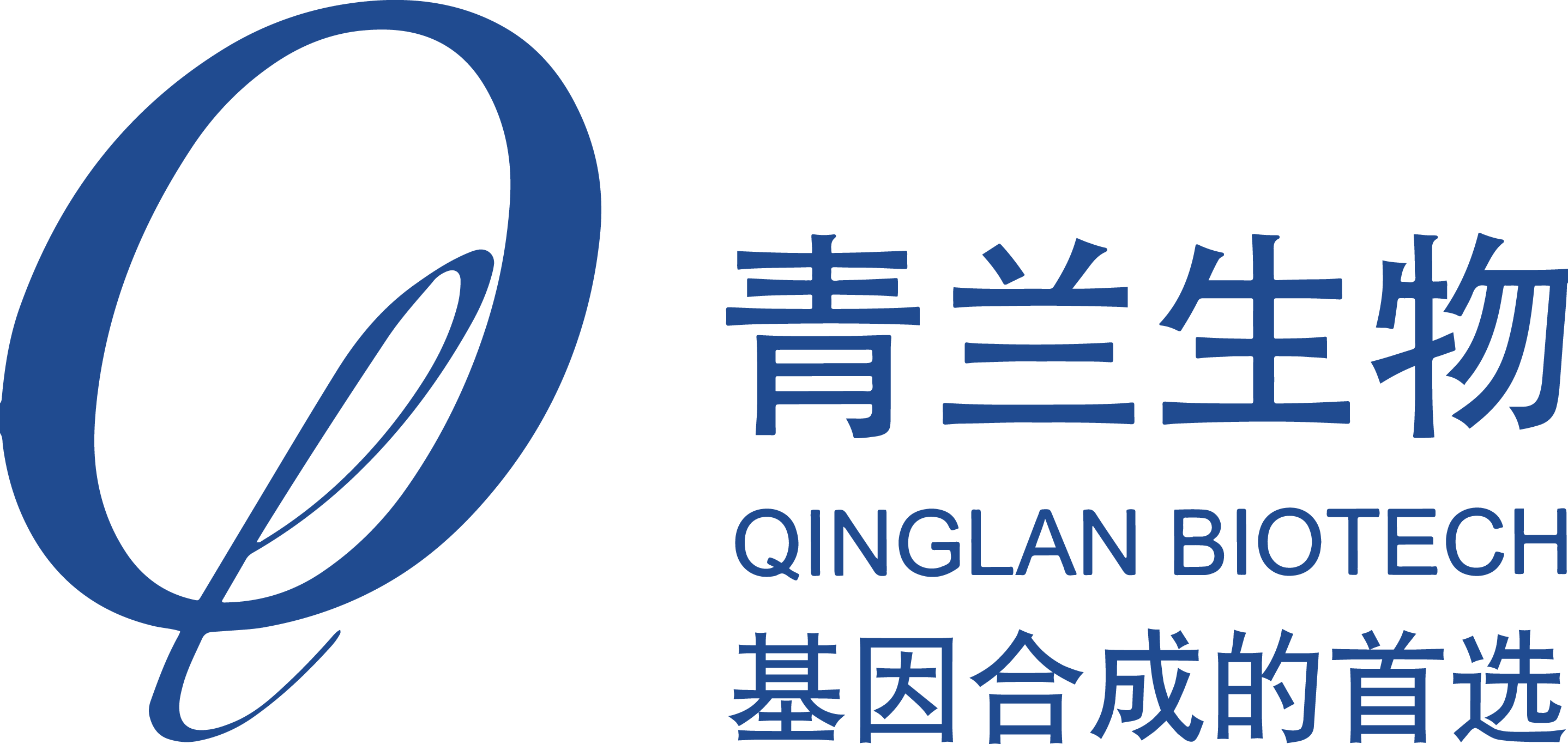 logo 0912.png