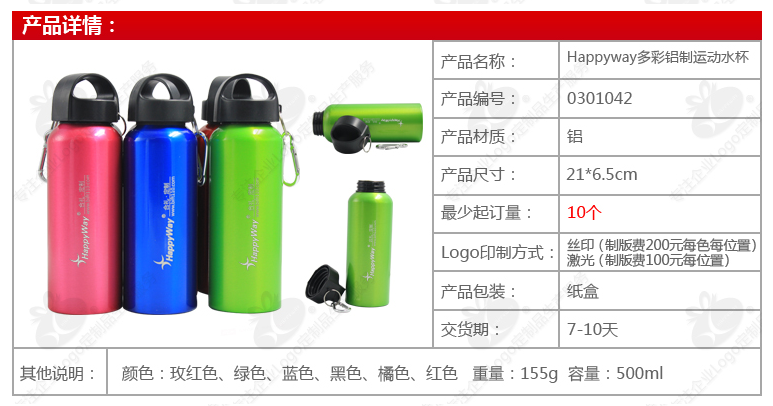 QQ图片20161014153845.png