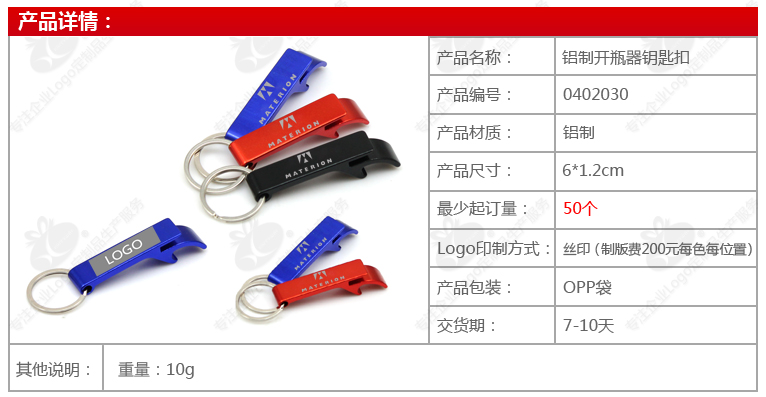 QQ图片20161017163034.png