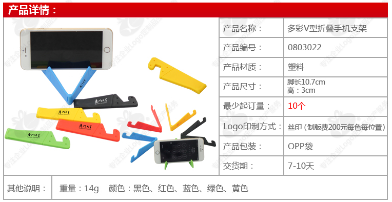 QQ图片20161026140215.png