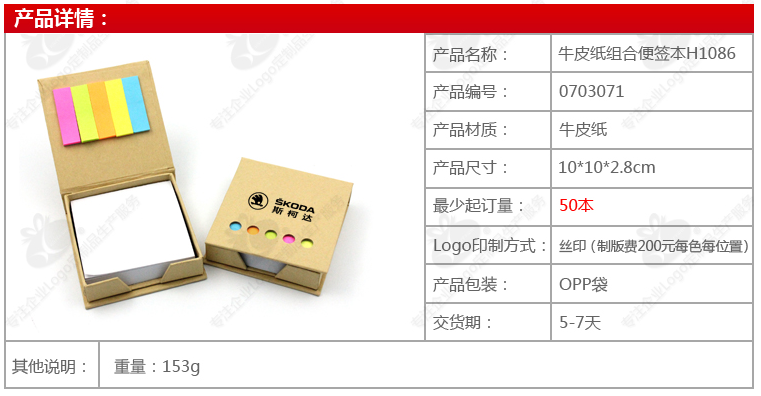 QQ图片20161111162625.png