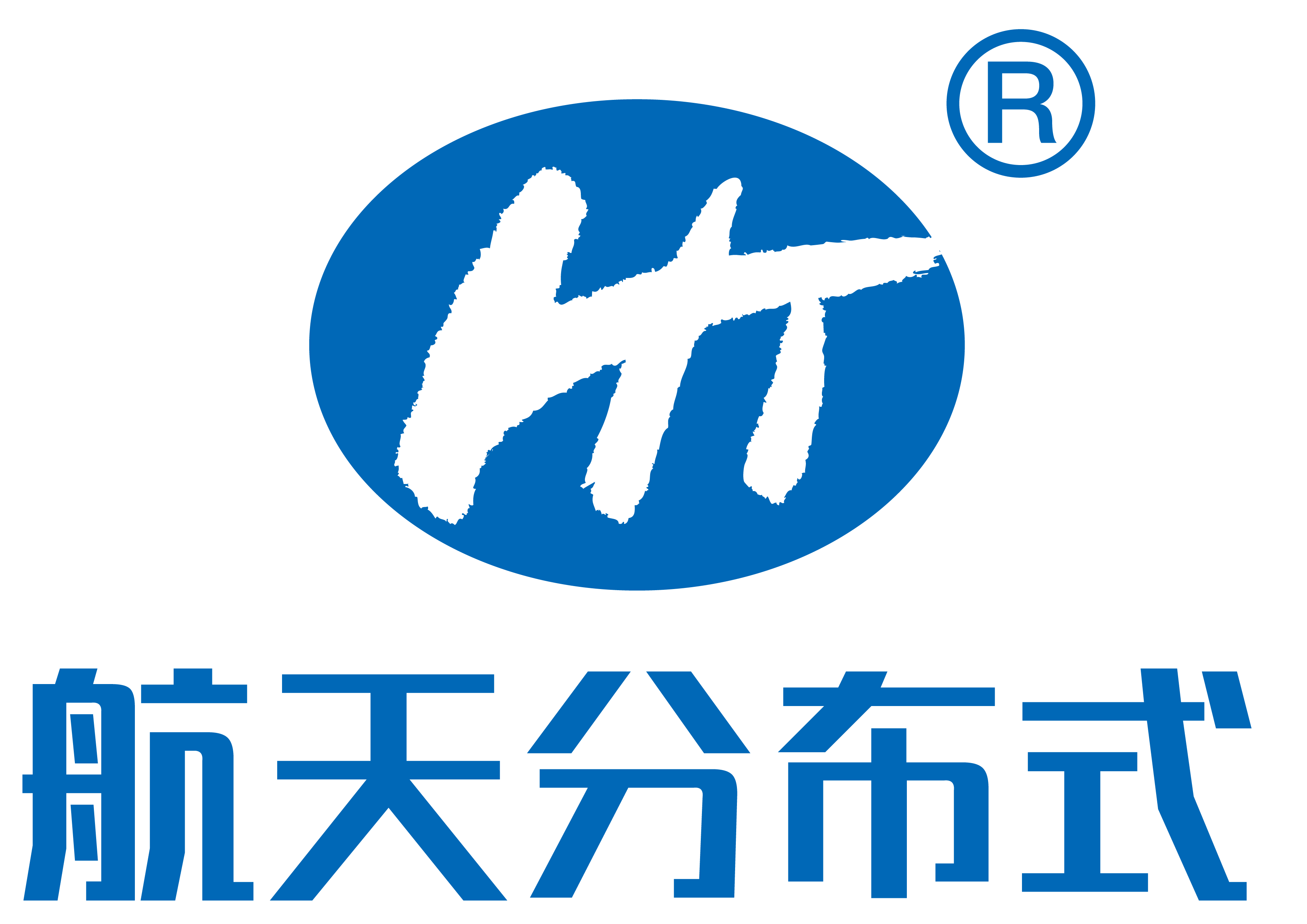 1019蓝钥匙扣-01.png