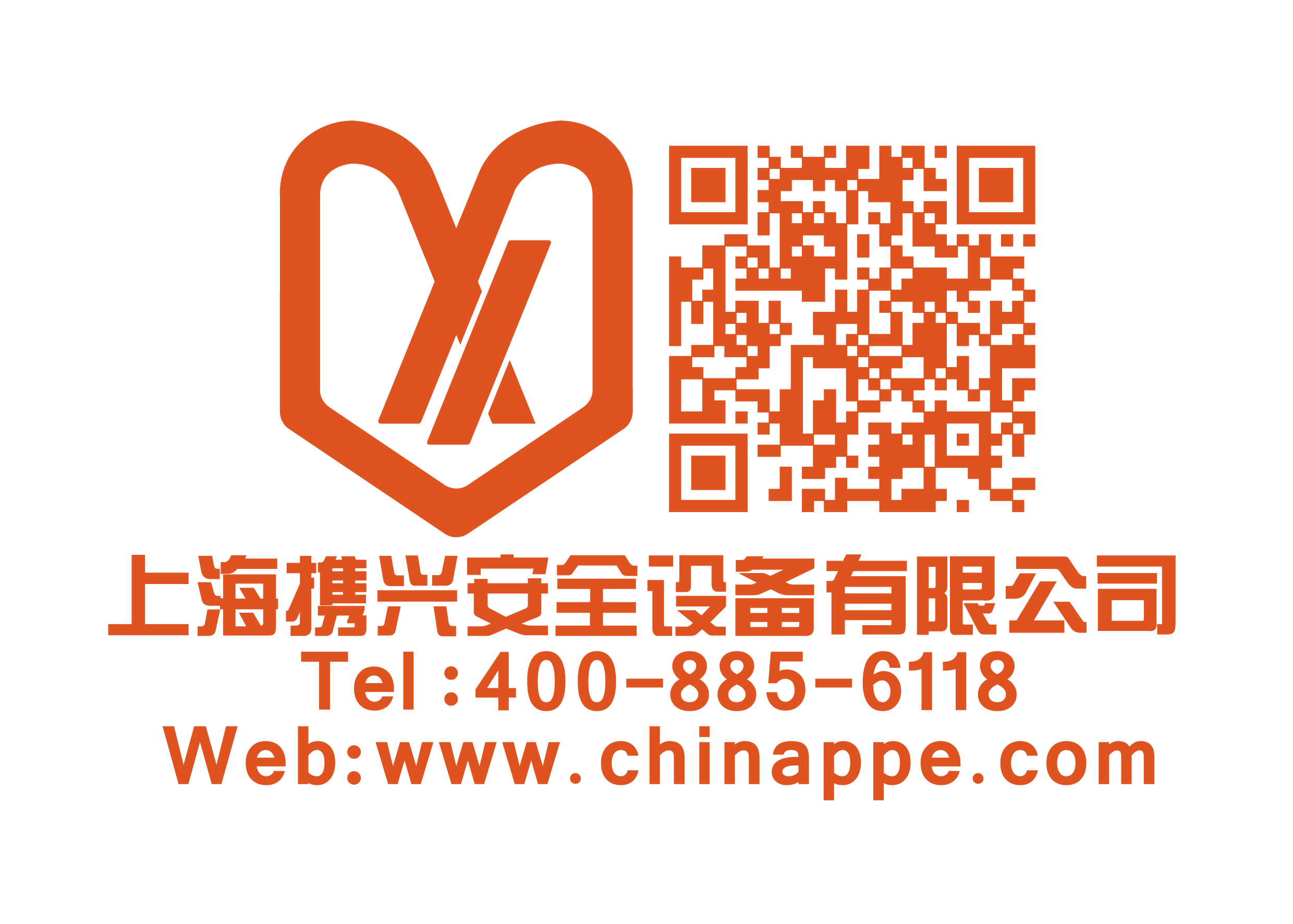 手掌荧光笔logo-01.png