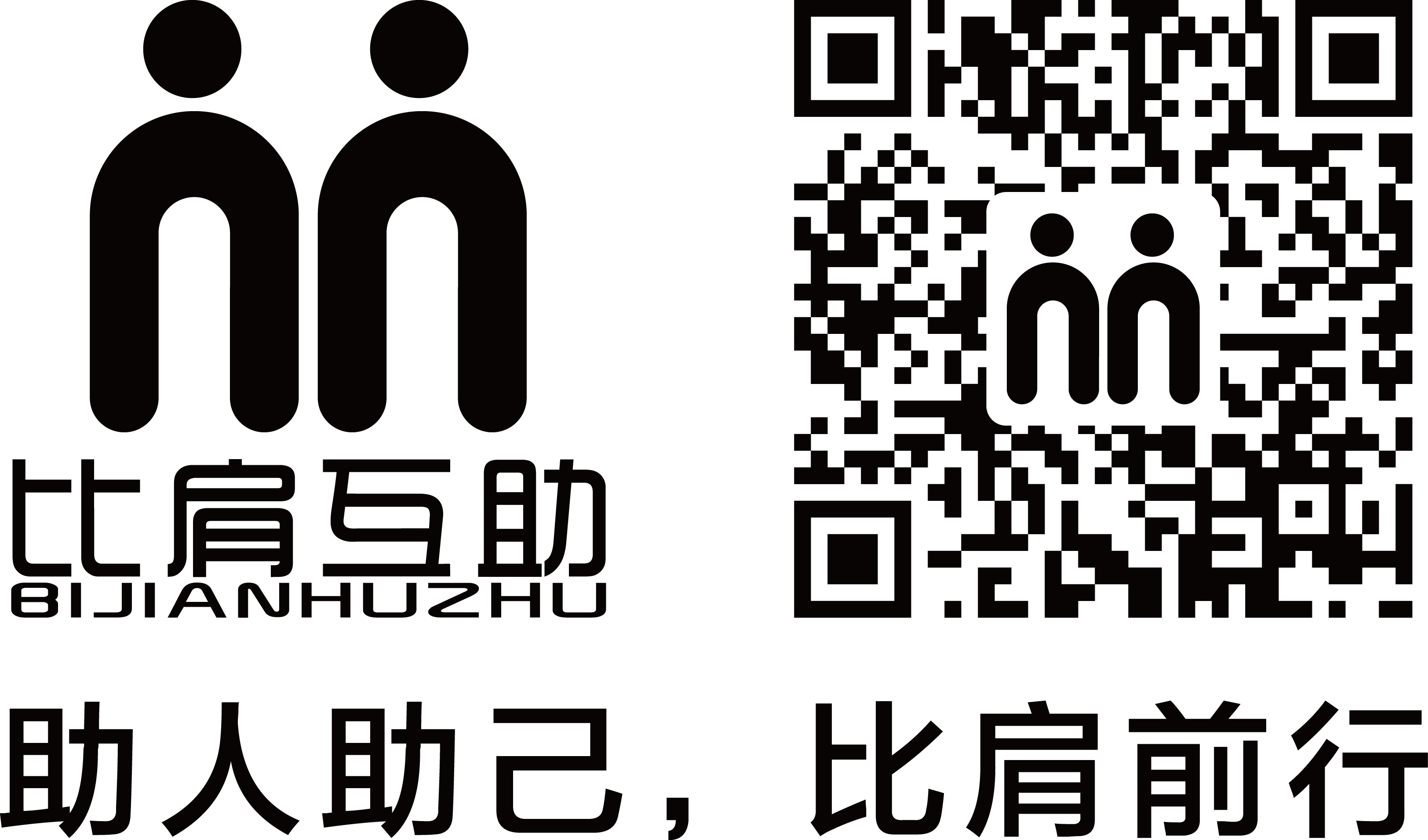1482999533971528.png logo.png