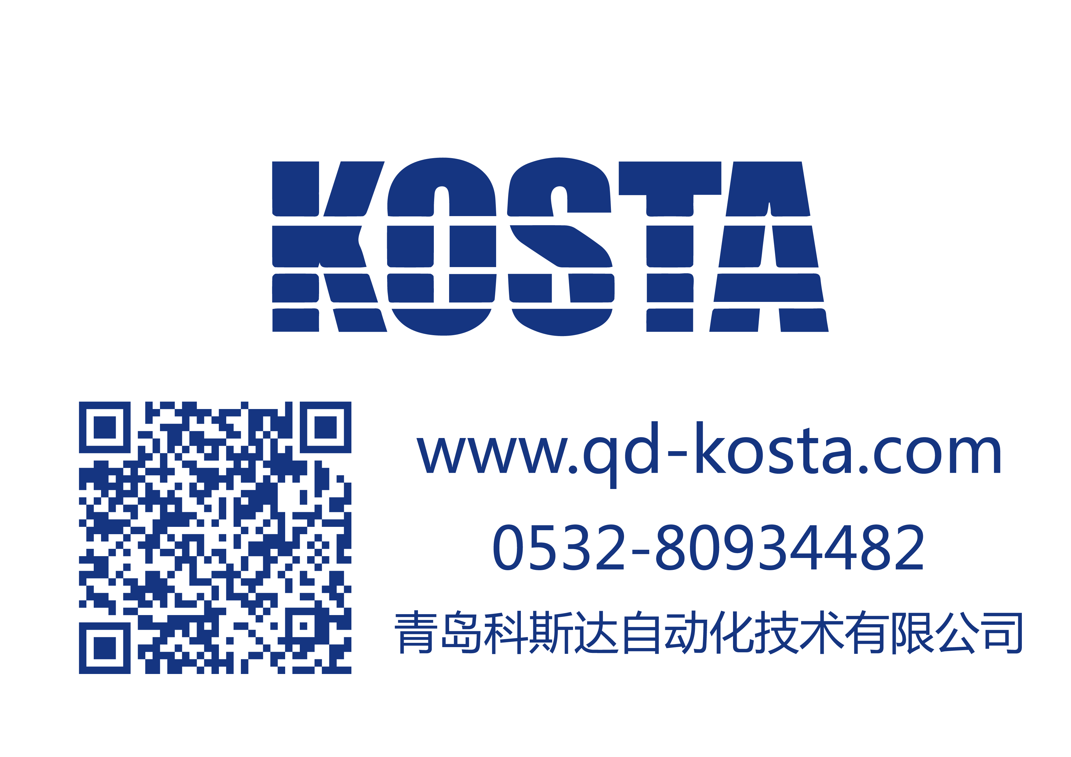 1487311842723450.png 0109logo-01.png