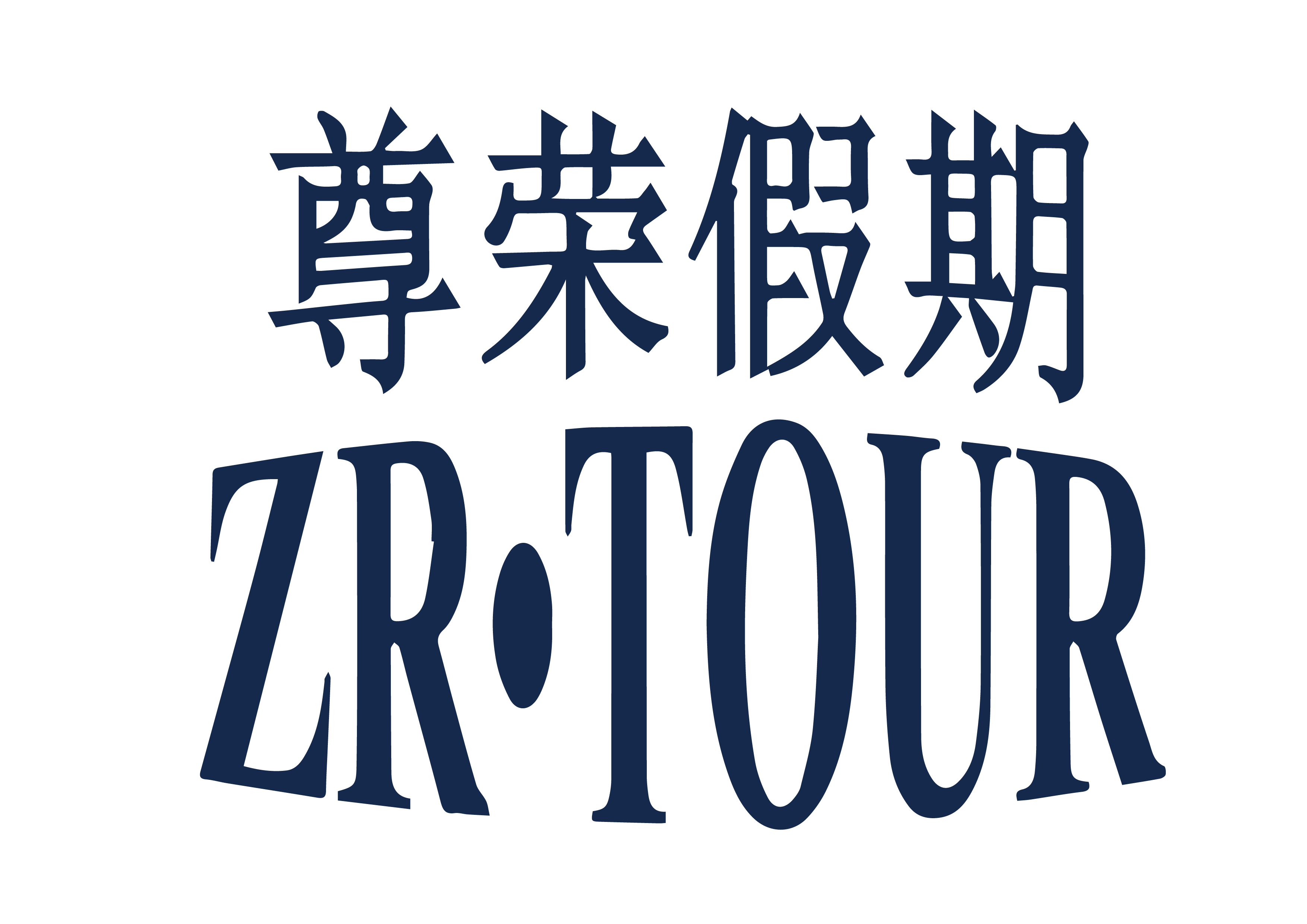 0213logo-01.png