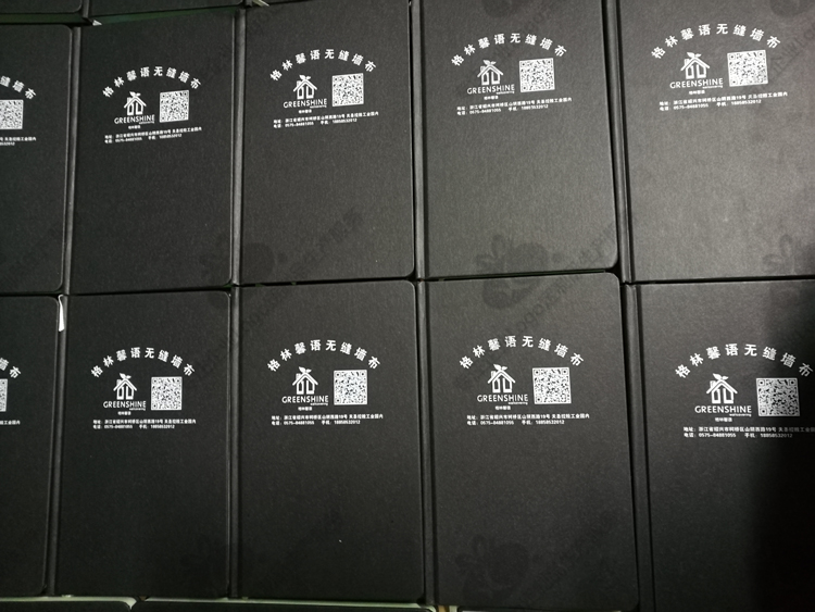 1488520409111538.jpg 0701189-笔记本-格林馨语-0224 (2).jpg