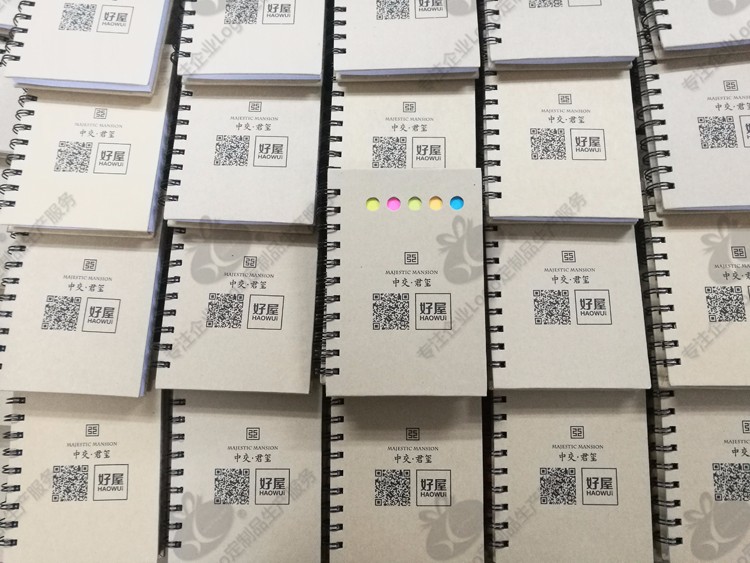 1488782739805942.jpg 0703070-便签本-宁波嘉策-0226 (2).jpg