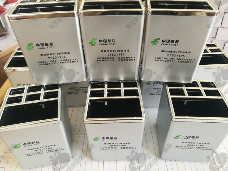 1490258276513369.jpg 0707076-塑料笔筒-贵州宏润浩瑞商贸-0315 (2).jpg